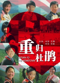 日韩欧美国产激情