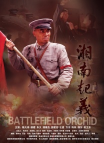 欧美精品偷拍